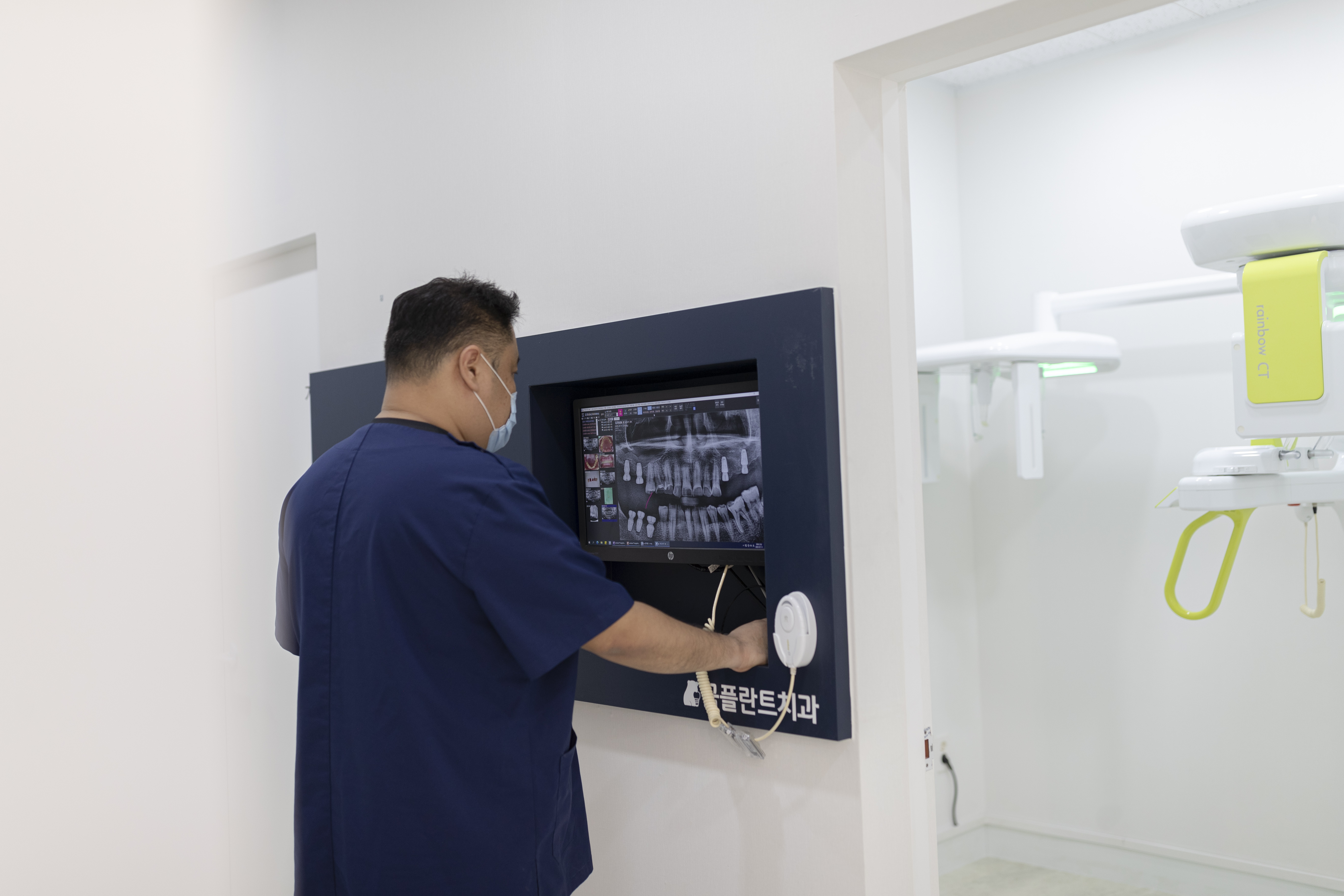 엑스레이 판독