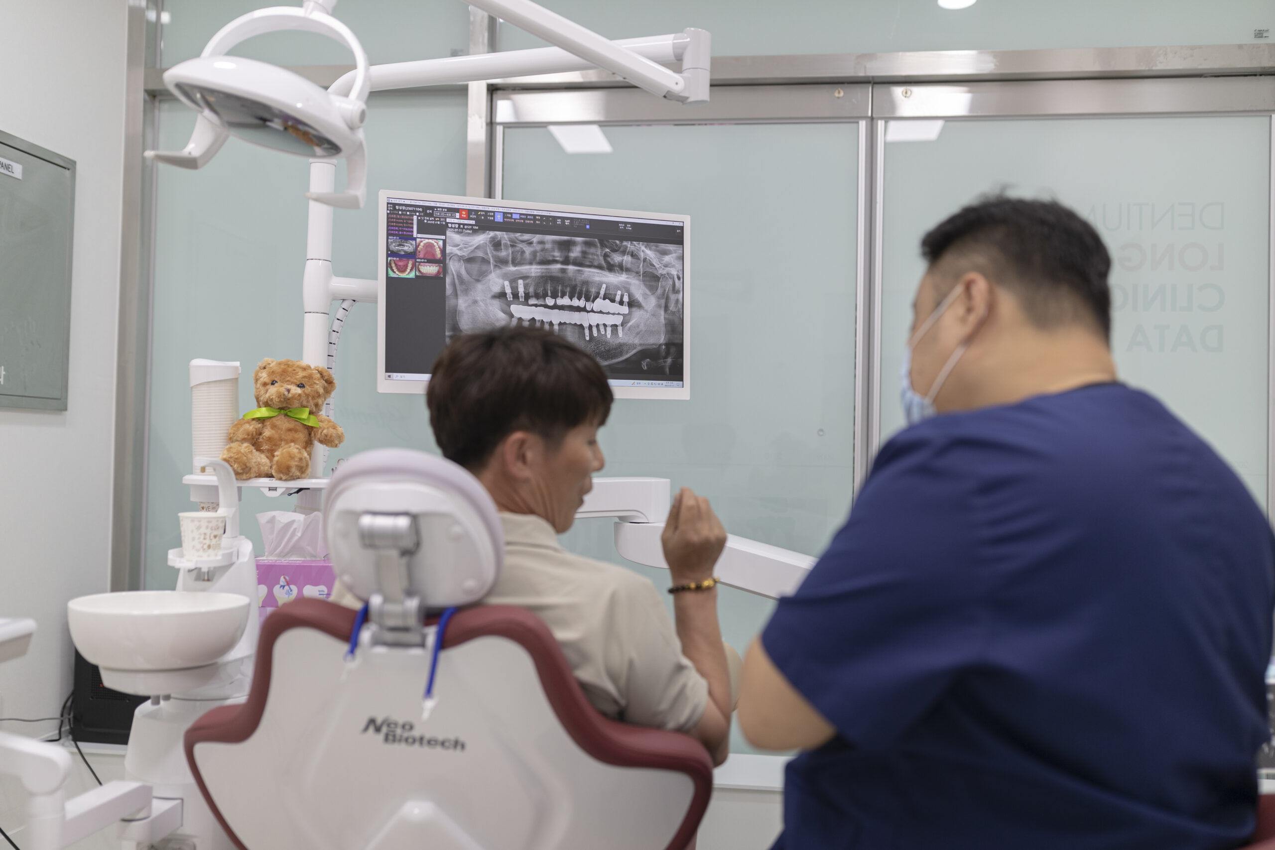 진료 상담 장면