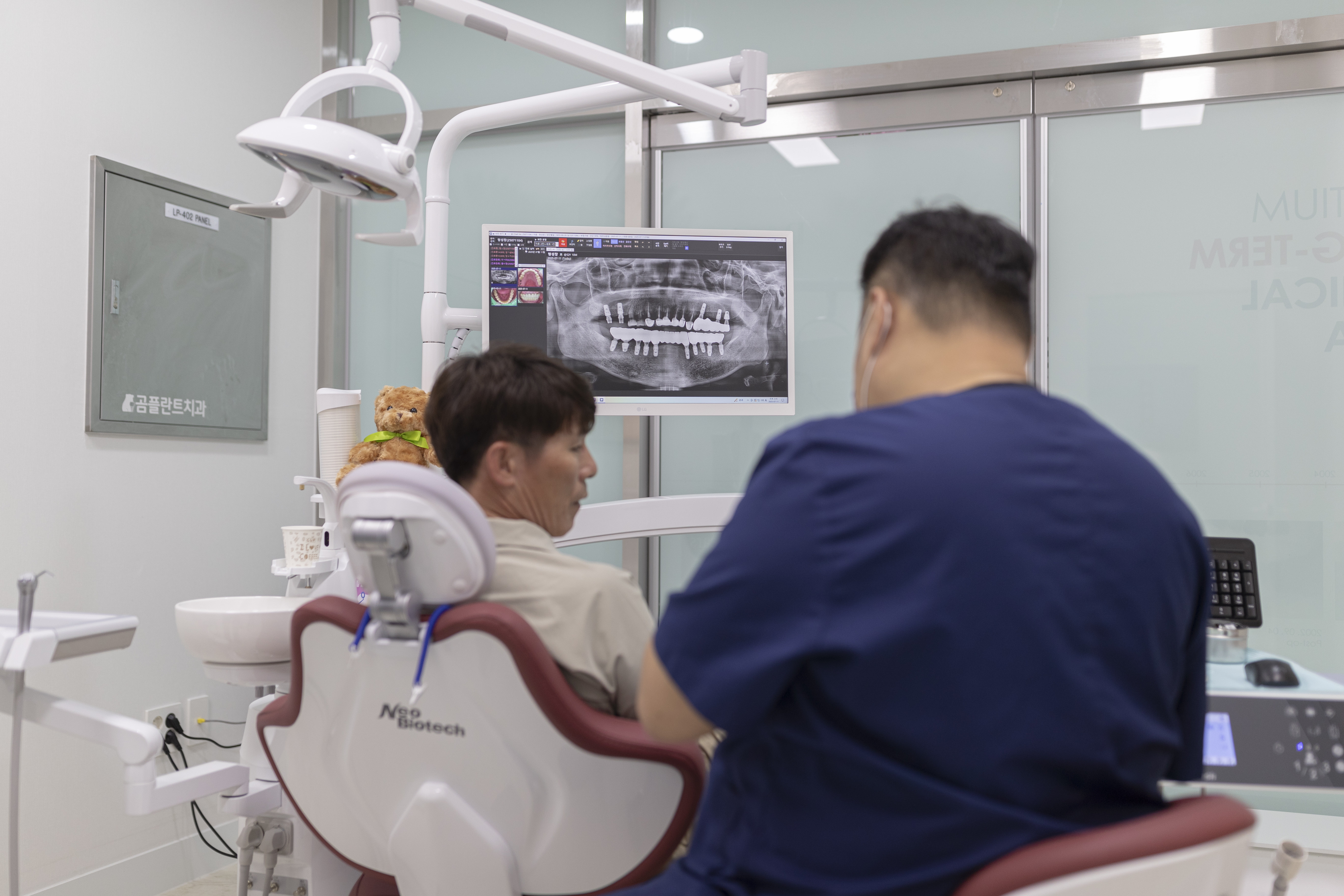 진료 상담 장면